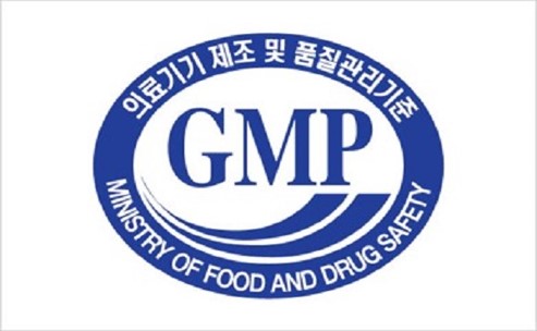 Genesystem has completed GMP certification.