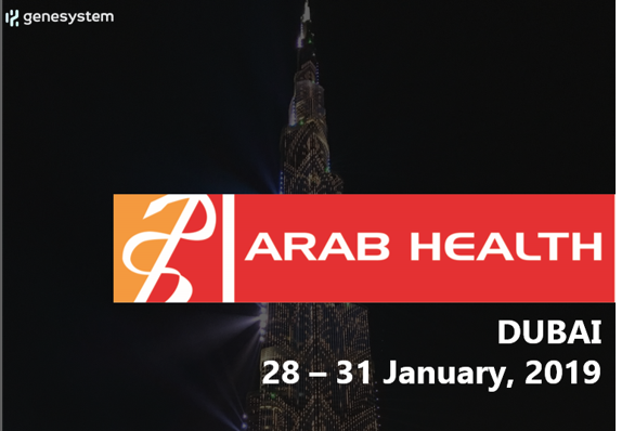 Arab Health 2019 에서 진시스템을 만나보십시오.