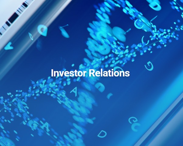 2025년 3분기 실적자료